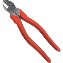 Load image into gallery viewer, FUJIYA Eccentric Powerful Nippers (with crimping function)
