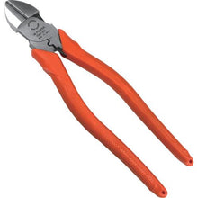 Load image into gallery viewer, FUJIYA Eccentric Powerful Nippers (with crimping function)
