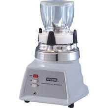 画像をギャラリービューアに読み込む, ＷＡＲＩＮＧ　７０１１ＨＢＣ　ボトルブレンダー　２スピード
