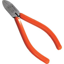 Load image into gallery viewer, FUJIYA Powerful Nippers 125mm
