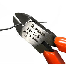 Load image into gallery viewer, FUJIYA Powerful Nippers 125mm
