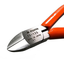 Load image into gallery viewer, FUJIYA Powerful Nippers 125mm
