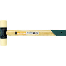 Tải hình ảnh vào trình xem thư viện, HAMMER CASTER nhựa VESSEL 70#1/2
