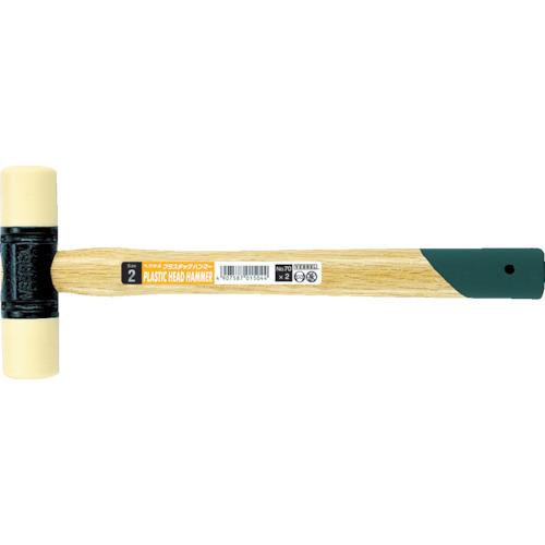 HAMMER CASTER nhựa VESSEL 70#1/2