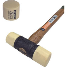 Tải hình ảnh vào trình xem thư viện, HAMMER CASTER nhựa VESSEL 70#1/2
