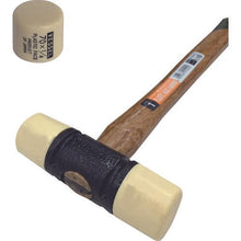 Tải hình ảnh vào trình xem thư viện, HAMMER CASTER nhựa VESSEL 70#1/4
