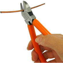 Load image into gallery viewer, FUJIYA Powerful Nippers 150mm
