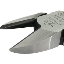 Load image into gallery viewer, FUJIYA Powerful Nippers 150mm
