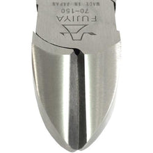 Load image into gallery viewer, FUJIYA Powerful Nippers 150mm
