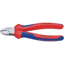 Load image into gallery viewer, KNIPEX electric nipper 110mm
