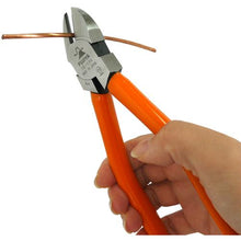 Load image into gallery viewer, FUJIYA Powerful Nippers 175mm
