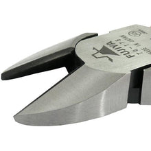Load image into gallery viewer, FUJIYA Powerful Nippers 175mm
