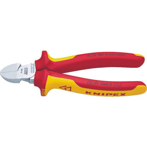 KNIPEX insulation 1000V diagonal nipper 160mm