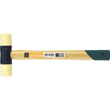 Tải hình ảnh vào trình xem thư viện, HAMMER CASTER nhựa VESSEL 70#2
