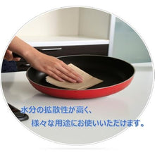 将图像导入到图库查看器中ELLEAIR擦手纸智能型原色单条 200 张中号
