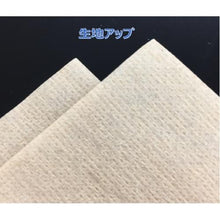 将图像导入到图库查看器中ELLEAIR擦手纸智能型原色单条 200 张中号
