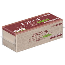 将图像导入到图库查看器中ELLEAIR【暂停订单】纸巾智能型原色单条200张椭圆形
