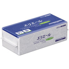 将图像导入到图库查看器中ELLEAIR擦手纸 Smart Type Single Large Size
