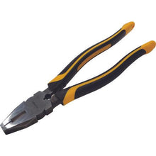 Load image into gallery viewer, Mary Dice Pliers 200mm
