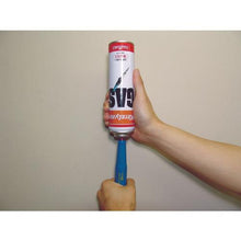 画像をギャラリービューアに読み込む, コテライザー　専用ガスボンベＭサイズ２６５ｍｌ入り
