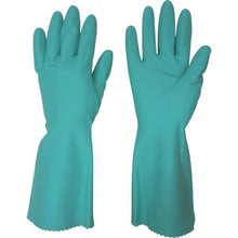 Load image into gallery viewer, Binistar Bulk Purchase Vinyl Chloride Gloves Towarobe Fleur Warm Hands Green M (20 Pairs)
