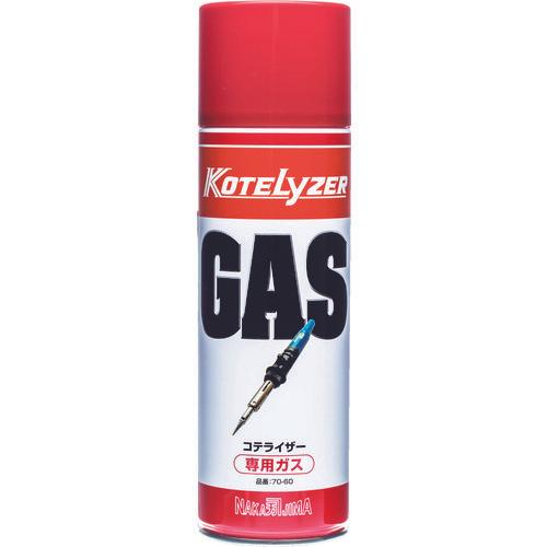 コテライザー　ガスボンベＬサイズ４８０ｍｌ入り