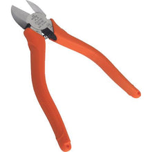 Load image into gallery viewer, FUJIYA strong nippers (with sharp blade spring) 150mm
