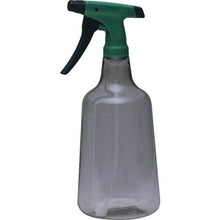 Load image into gallery viewer, FULPLA diamond spray swing 1000 green
