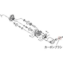 โหลดรูปภาพลงในโปรแกรมดูแกลเลอรี แปรงถ่าน ASADA สำหรับ Beaver 25/เลื่อยท่อ 165S
