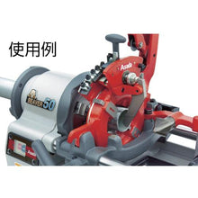 Load image into gallery viewer, ASADA Carbon Brush for Beaver 80/100
