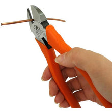 Load image into gallery viewer, FUJIYA High Strong Nippers 175mm
