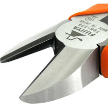 Load image into gallery viewer, FUJIYA High Strong Nippers 175mm
