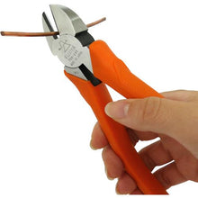 Load image into gallery viewer, FUJIYA High Strong Nippers 200mm
