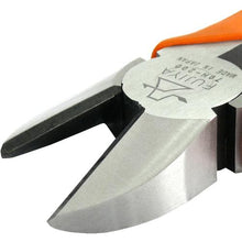 Load image into gallery viewer, FUJIYA High Strong Nippers 200mm

