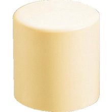 Tải hình ảnh vào trình xem thư viện, Đầu thay thế HAMMER CASTER nhựa VESSEL 70#2
