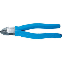 Load image into gallery viewer, FUJIYA Powerful Nippers 175mm
