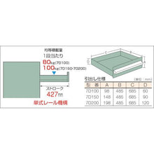 โหลดรูปภาพลงในโปรแกรมดูแกลเลอรี OS ตู้ขนาดกลางน้ำหนัก 7 รับน้ำหนักสูงสุด 1,000 กก. ลิ้นชัก 3 x 2 x 2 ขั้น

