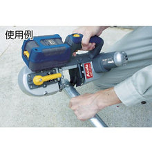 Load image into gallery viewer, Saw blade HSS 14/18 mountain for ASADA rechargeable band saw H60Eco
