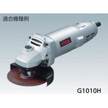 Load image into gallery viewer, RYOBI carbon brush (2 pieces) for PE-2100, DSE-5200, CH-462
