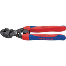 Tải hình ảnh vào trình xem thư viện, Tông đơ mini KNIPEX 200mm (loại uốn cong)
