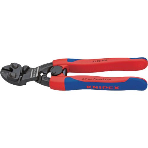 Tông đơ mini KNIPEX 200mm (loại uốn cong)
