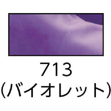 โหลดรูปภาพลงในโปรแกรมดูแกลเลอรี Binistar Vinyl Chloride ถุงมือ Towarobe Fleur Warm Hands สีเขียว L
