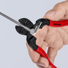 画像をギャラリービューアに読み込む, ＫＮＩＰＥＸ　１６０ｍｍ　ミニクリッパー
