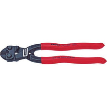 Tải hình ảnh vào trình xem thư viện, Tông đơ mini KNIPEX 200mm
