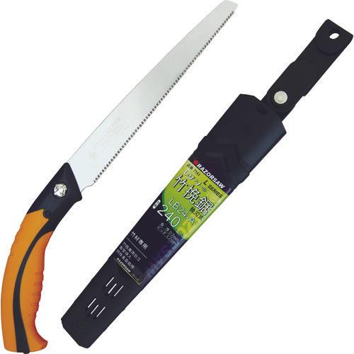 RAZORSAW cắt tre LB30-A