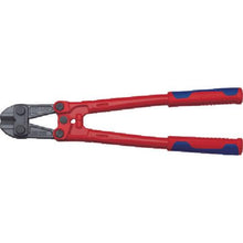 Tải hình ảnh vào trình xem thư viện, Máy cắt bu lông KNIPEX 460mm
