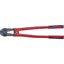 Tải hình ảnh vào trình xem thư viện, Máy cắt bu lông KNIPEX 610mm
