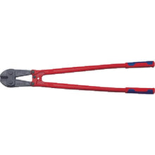 Tải hình ảnh vào trình xem thư viện, Máy cắt bu lông KNIPEX 910mm
