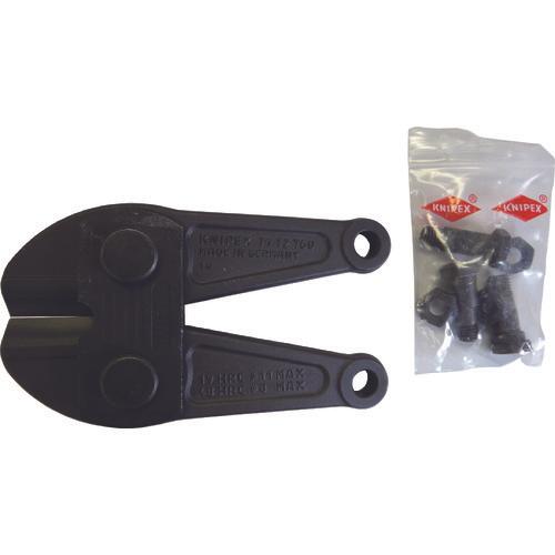 Lưỡi dự phòng cho máy cắt bu lông KNIPEX 7172-460