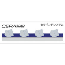 画像をギャラリービューアに読み込む, ＴＹＲＯＬＩＴ　セラミックフラップディスク　セラボンド　１２５ｍｍ　＃６０
